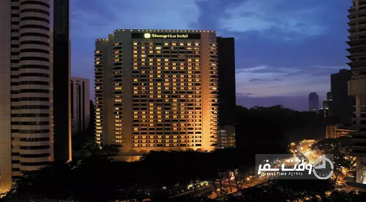 هتل شانگری لا کوالالامپور